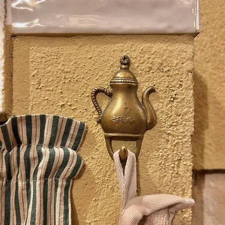 Ca La Casilda Prades