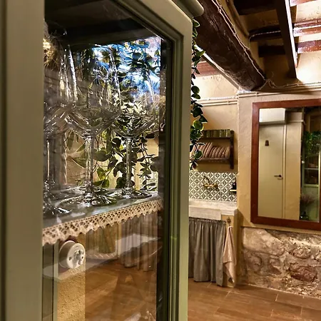 Holiday home Ca La Casilda